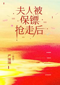 【敏若】姑嫂关系