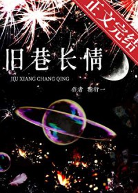 异界太凶,我苟回现实显圣