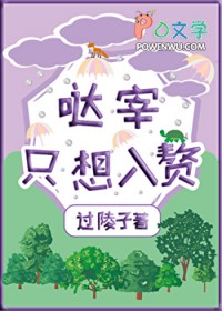 神宠又给我开挂了