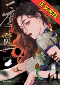 我炼的法器绝对不正常