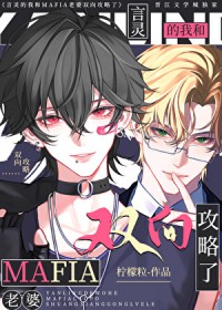 恶鬼言灵饲养手册 恶鬼言灵饲养手册