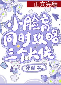 恶龙毁灭世界中途失业