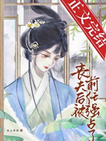 【全职猎人】狩猎愉快(4P)