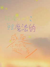 ����ħ�����統��ħ��������