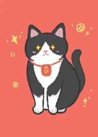 我,奶牛猫,给影帝嘎蛋 我,奶牛猫,给影帝嘎蛋