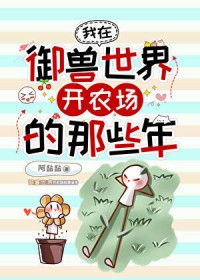 �����ڻһ��ӵ�����[����]