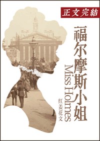 [��Ӱ��] ����Ħ˹С��