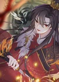 重生成魅魔 重生成魅魔