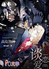 ������˿O���Ƕ�������ʦ