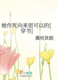 摘到月亮了 摘到月亮了