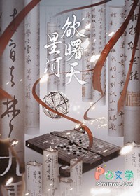 我在规则怪谈空手套boss