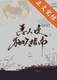 捡到一只小狼狗