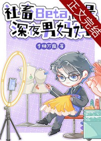 求生游戏禁止开挂