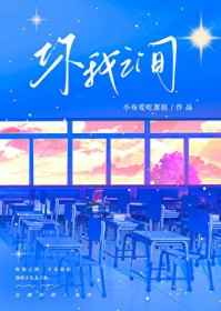 你我之间 你我之间