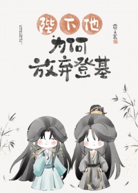 精神体是只哈士奇