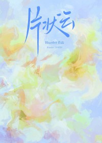 不会化形(兽人NPH)