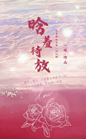 天道今天不上班