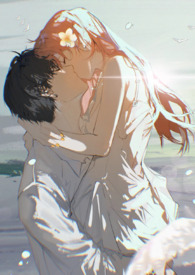 我用咒術嫖了一群帥哥