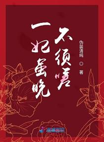 混进怪谈聊天群,我把诡异忽悠瘸了