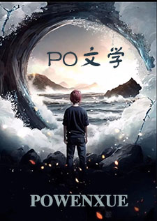 低俗万人迷(快穿np)小偶像篇