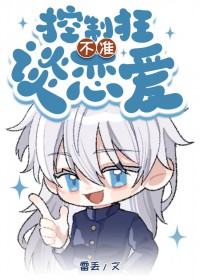 我有位面交易器