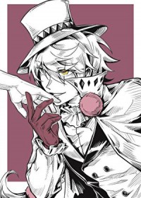 第四天灾的我成了救世主 第四天灾的我成了救世主