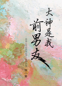 我绝不做宠物猫