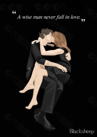 智者永不入爱河 智者永不入爱河