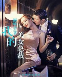 金主手册(娱乐圈,NPH)