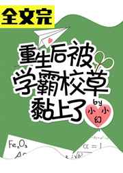 兽世美食宠婚日常