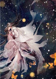 离朱炙情H 离朱炙情H