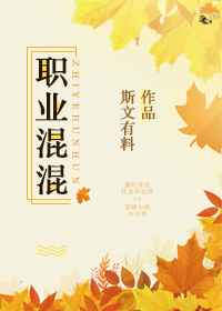 小六他有个伟大梦想 小六他有个伟大梦想