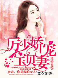 胜利的是正义——吧