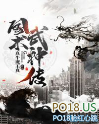 随身空间之田园小神医