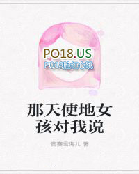 女神,请别拒绝我