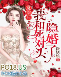 当异形参加逃生游戏