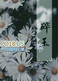 你叫什么,我叫外卖 完结+番外