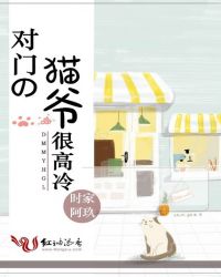 ���ŵ�èү�ܸ���