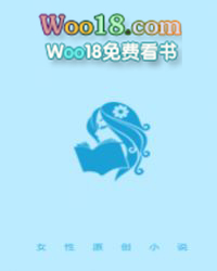 猫妖撩人 猫妖撩人