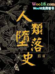 意外怀孕后,我成了不死之身 完结+番外