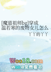 总裁的天价前妻