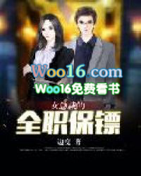 秦医生是怎么哄我开心的