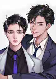 爱上直男总裁我真香了 爱上直男总裁我真香了