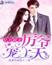 论撒狗粮的正确方式