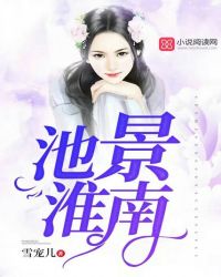 独家盛宠:夫人,请指教 独家盛宠:夫人,请指教