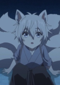 妖兽凶猛(异世,种田,NP) 妖兽凶猛(异世,种田,NP)