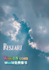 非典型重生故事 非典型重生故事