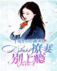 无限技能加点系统