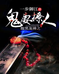 劝君莫惜金缕衣