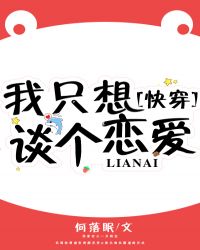 roushuwu.xyzҰ[У԰H 1V1]